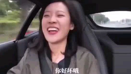 盘点2019年网上的一些梗 看看还缺什么